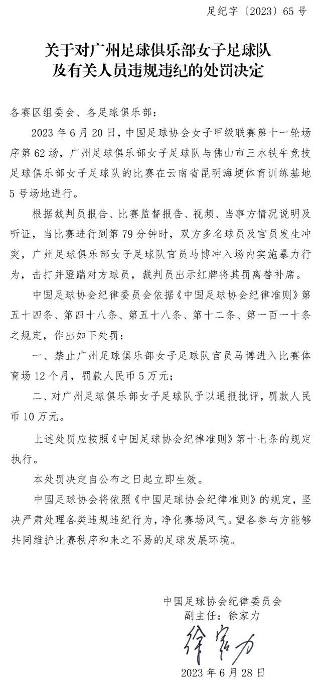 ;石头姐艾玛;斯通主演的迪士尼真人电影《库伊拉》，发布全新预告（中字），《101忠狗》经典反派酷飒登场！;时代篇关注了一批观照当下、记录时代精神的作品，讲述申纪兰、袁隆平、屠呦呦等8位功勋人物故事的人物传记剧《功勋》，军旅题材剧《和平方舟》和90后青春奋斗题材影片《大城大楼》在这一环节得到了推介